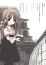 BUY NEW white paper - 96164 Premium Anime Print Poster